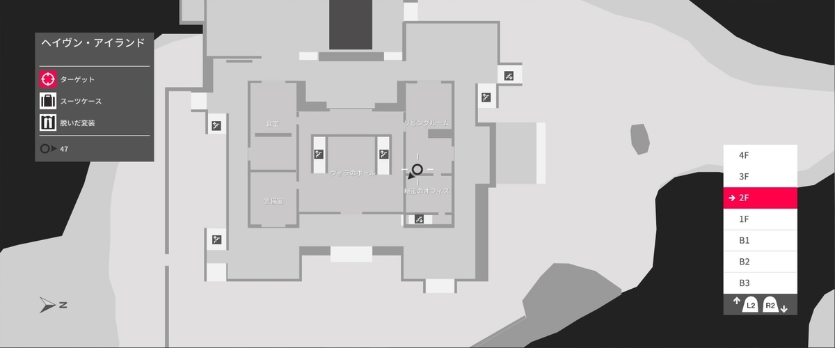 f:id:seaburagish:20191022202318j:plain