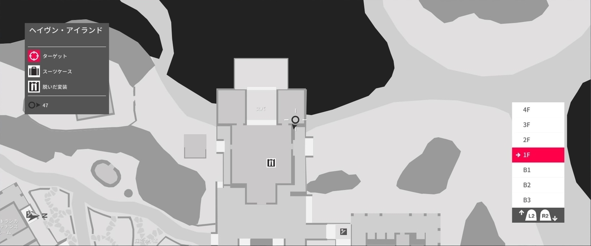 f:id:seaburagish:20191022202348j:plain