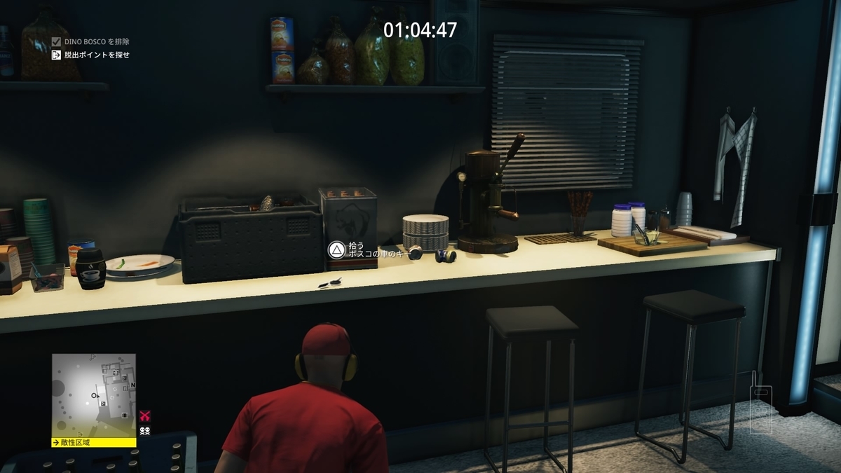 f:id:seaburagish:20191024001541j:plain