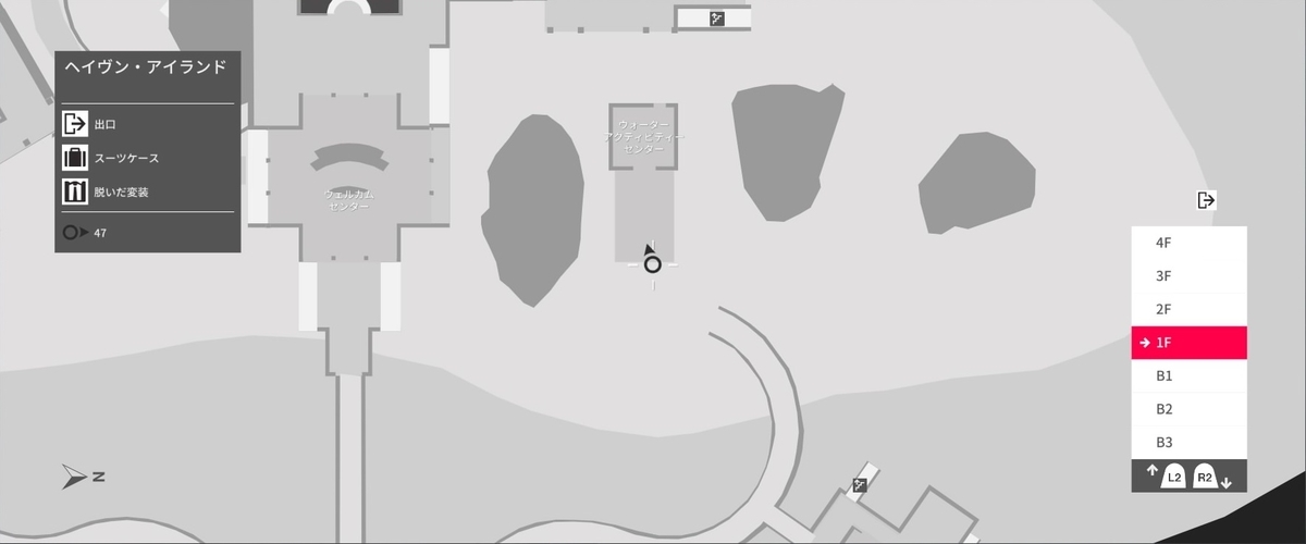 f:id:seaburagish:20191111073759j:plain