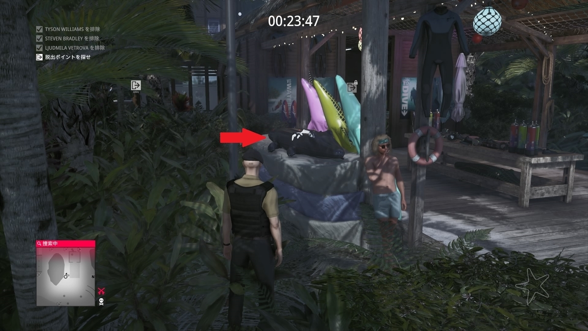 f:id:seaburagish:20191111073810j:plain