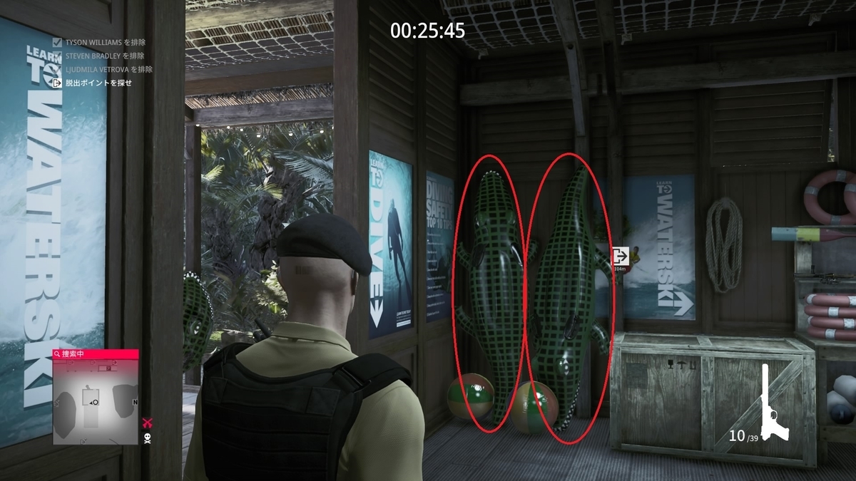 f:id:seaburagish:20191111203329j:plain