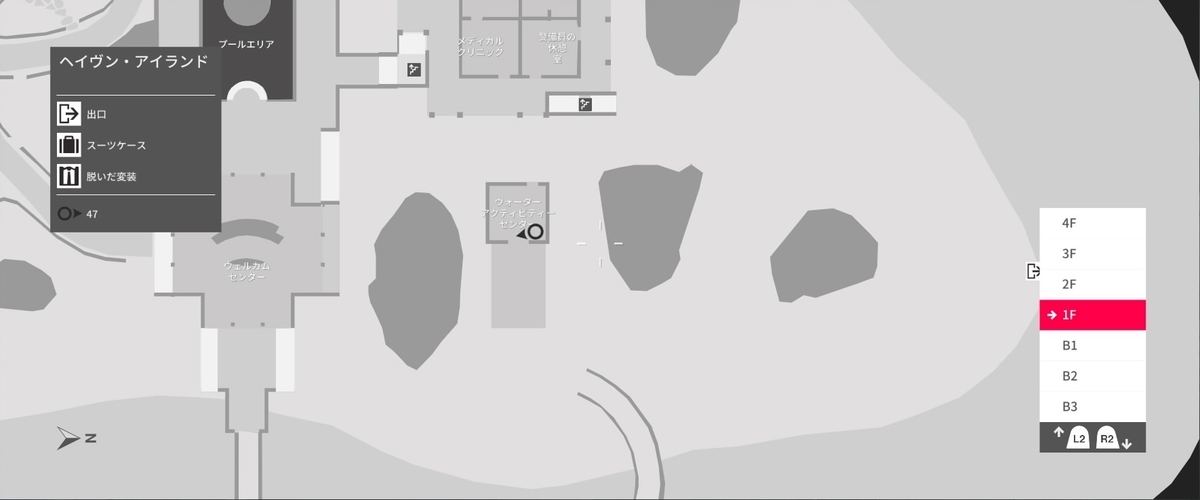 f:id:seaburagish:20191111203334j:plain