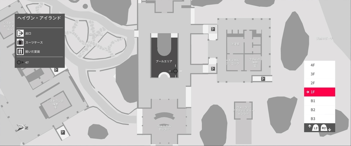 f:id:seaburagish:20191111203607j:plain