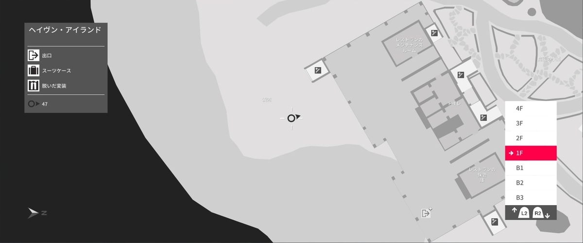 f:id:seaburagish:20191111203846j:plain