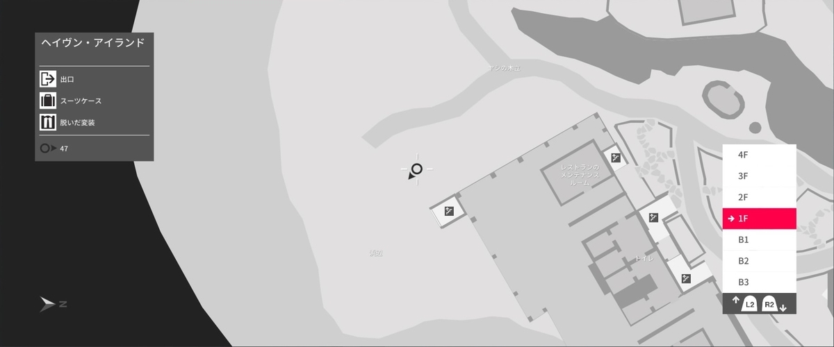 f:id:seaburagish:20191111204051j:plain