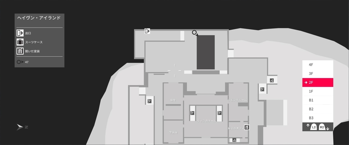 f:id:seaburagish:20191111204234j:plain