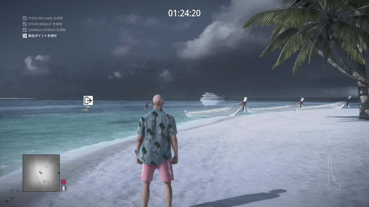 f:id:seaburagish:20191111204356j:plain