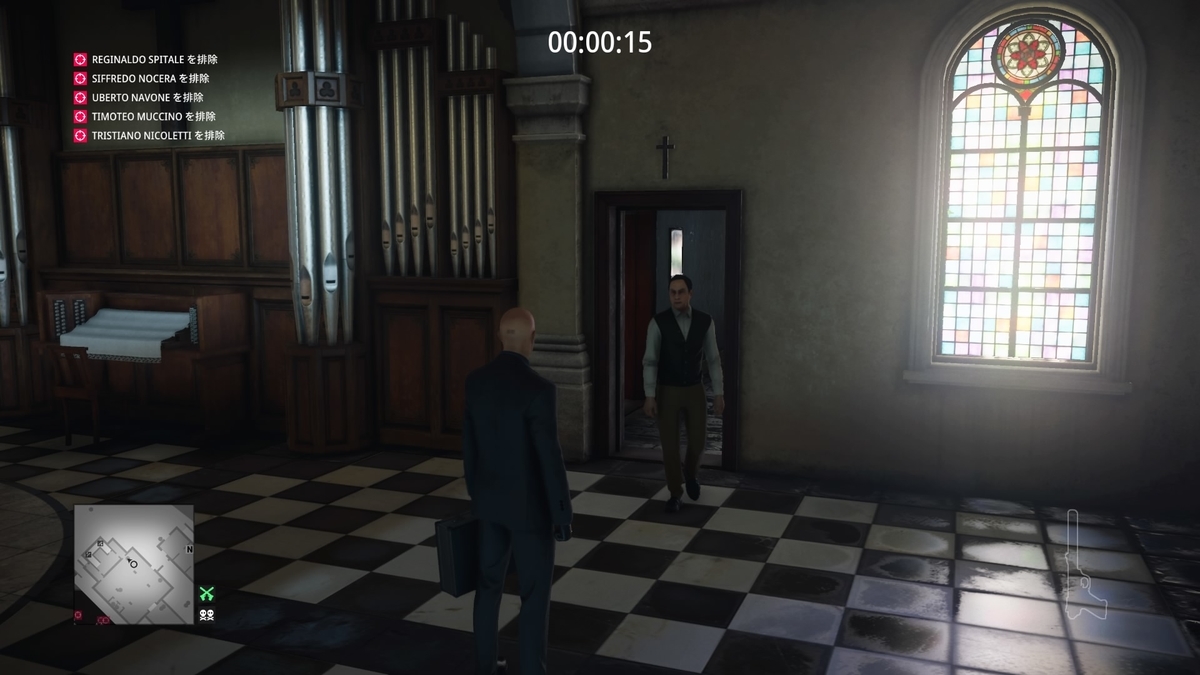 f:id:seaburagish:20191123185534j:plain