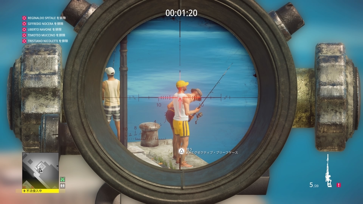 f:id:seaburagish:20191123185650j:plain