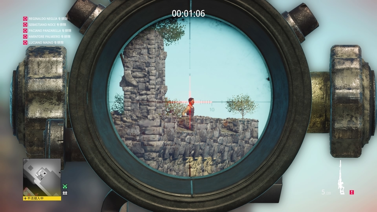 f:id:seaburagish:20191123190212j:plain