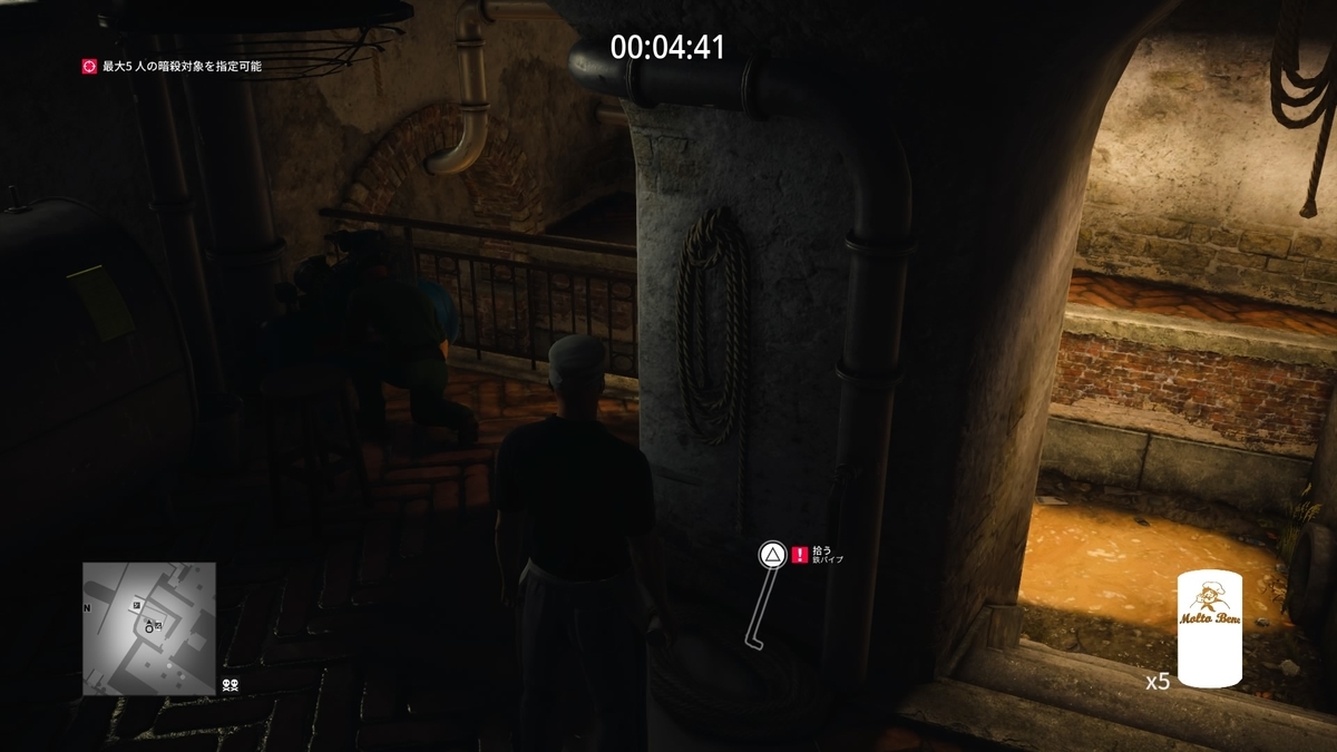 f:id:seaburagish:20191123211843j:plain