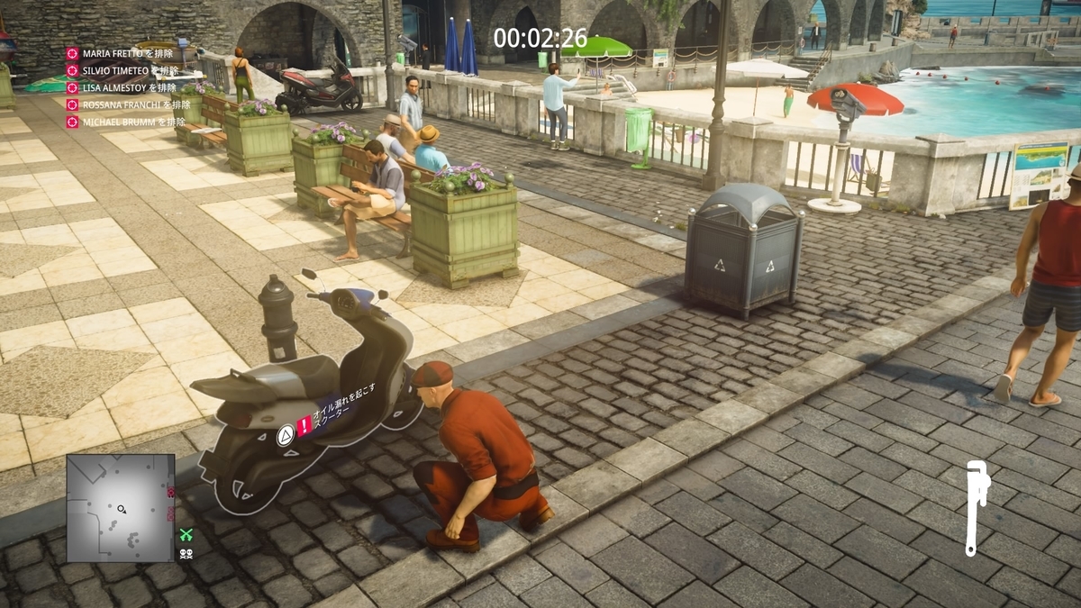 f:id:seaburagish:20191123213541j:plain