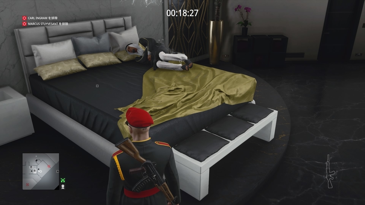 f:id:seaburagish:20220220221358j:plain