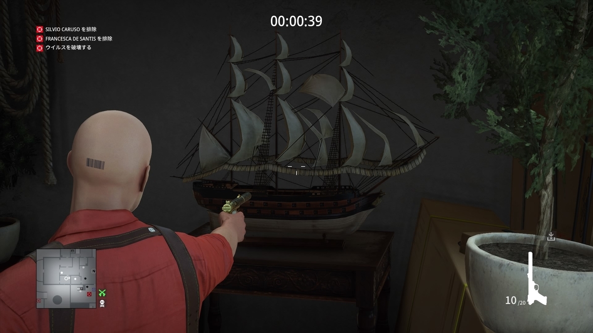 f:id:seaburagish:20220306232224j:plain