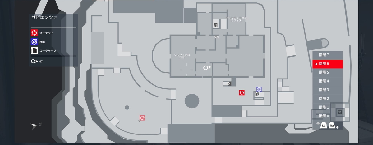 f:id:seaburagish:20220306232402j:plain