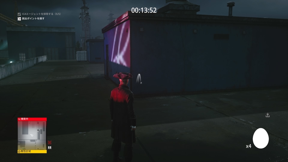 f:id:seaburagish:20220308224601j:plain