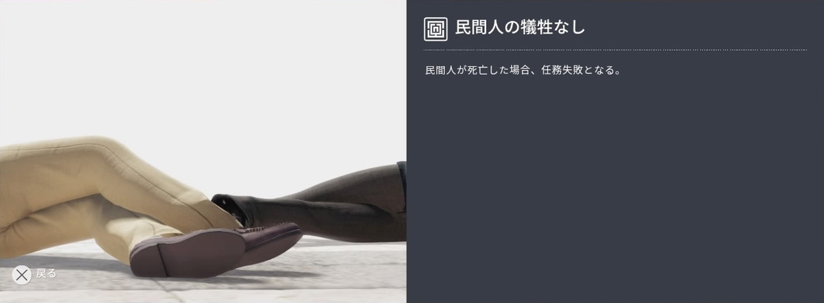 f:id:seaburagish:20220314162222j:plain