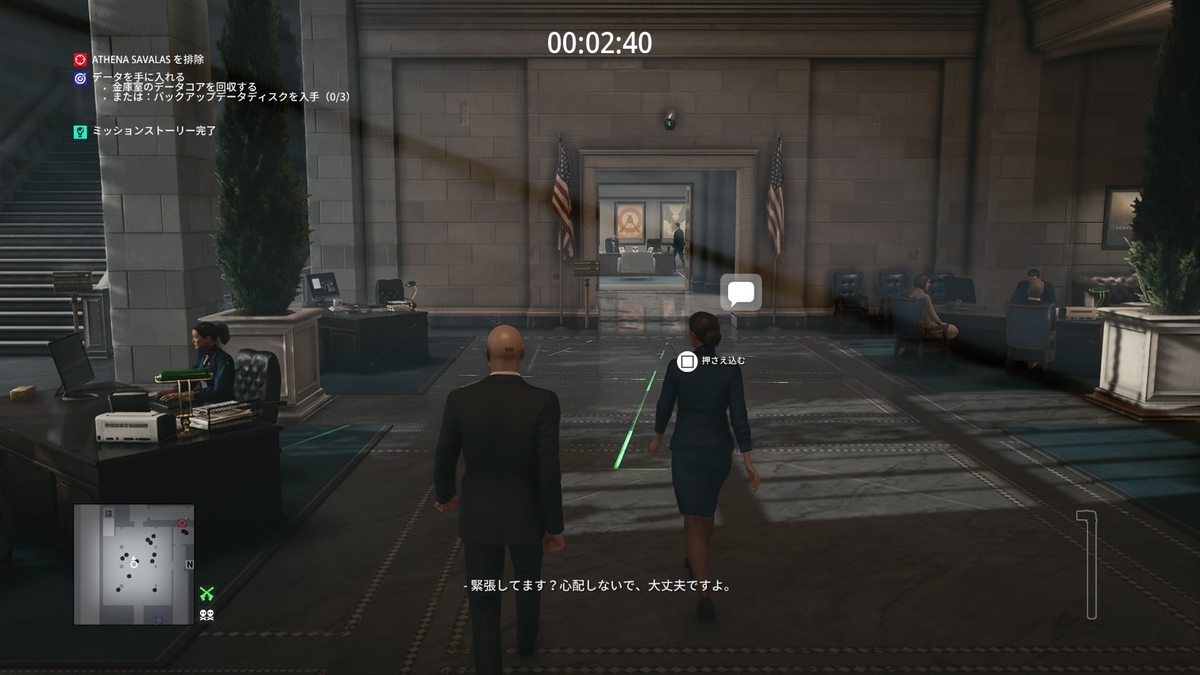 f:id:seaburagish:20220317141329j:plain