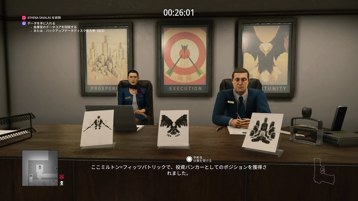 f:id:seaburagish:20220317141517j:plain