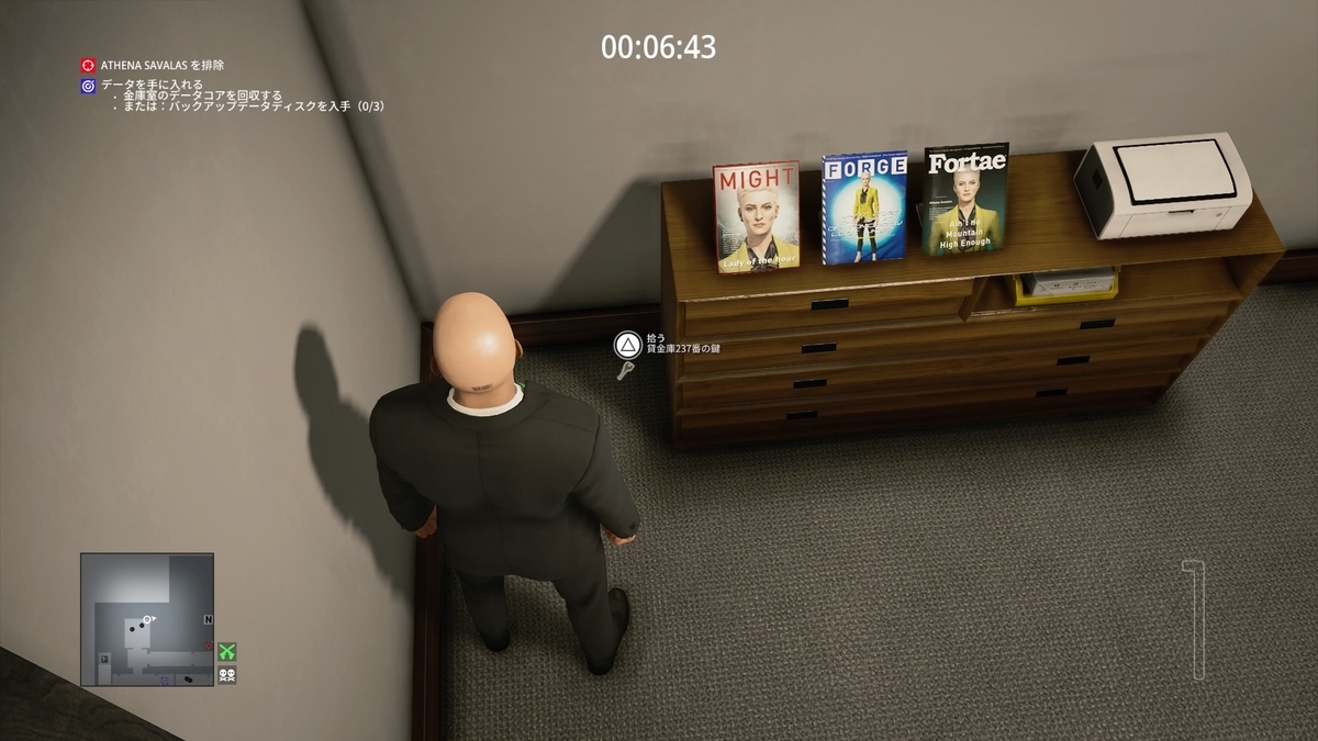 f:id:seaburagish:20220317141535j:plain