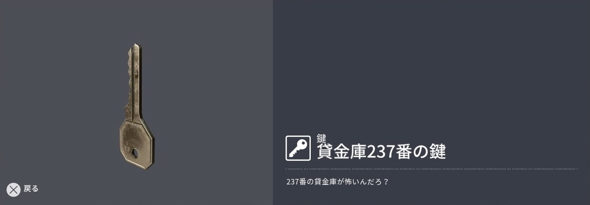 f:id:seaburagish:20220317141642j:plain