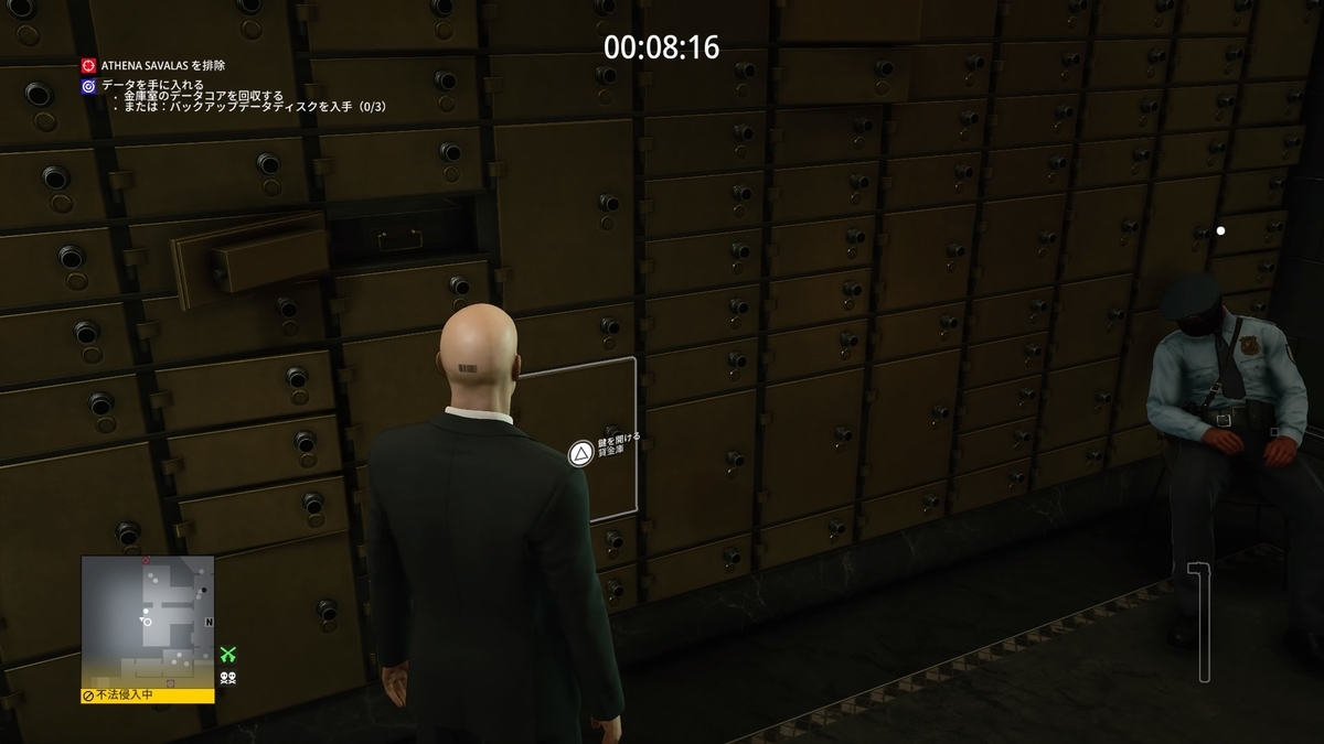 f:id:seaburagish:20220317141659j:plain