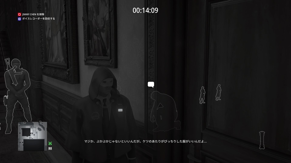 f:id:seaburagish:20220318234833j:plain