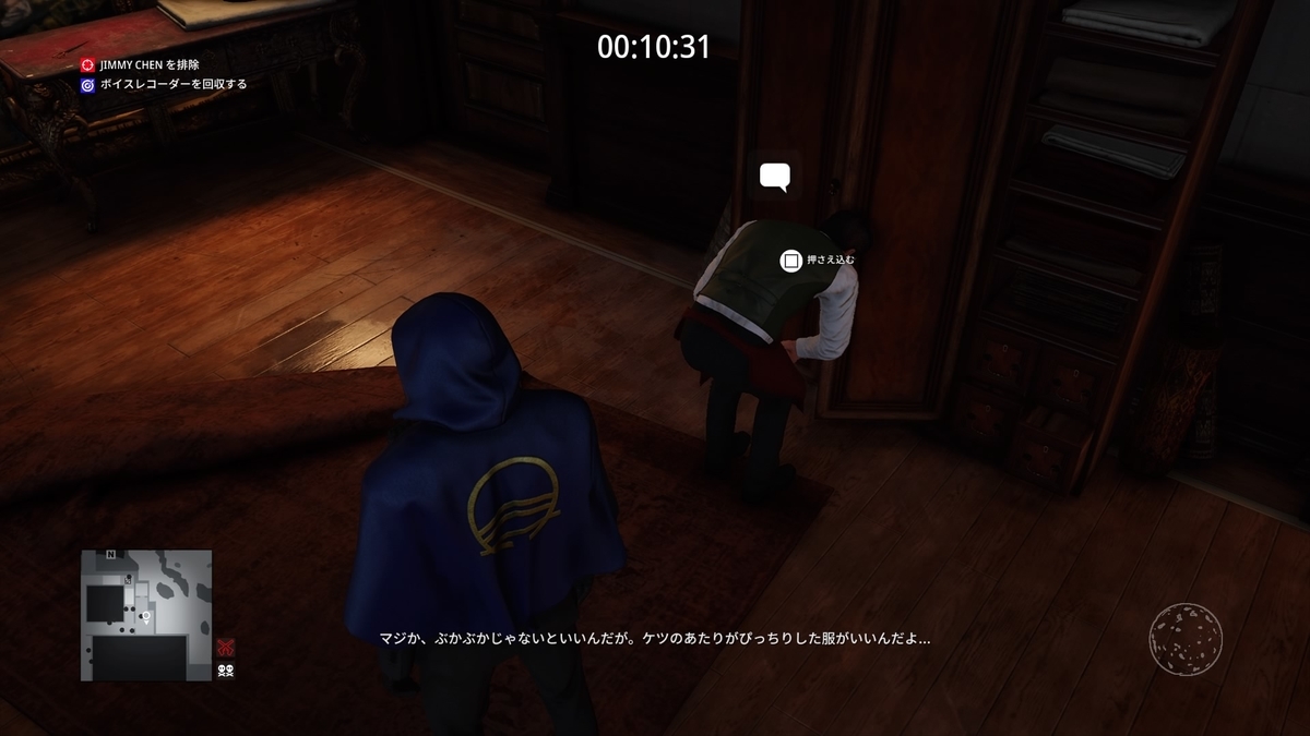 f:id:seaburagish:20220319000047j:plain