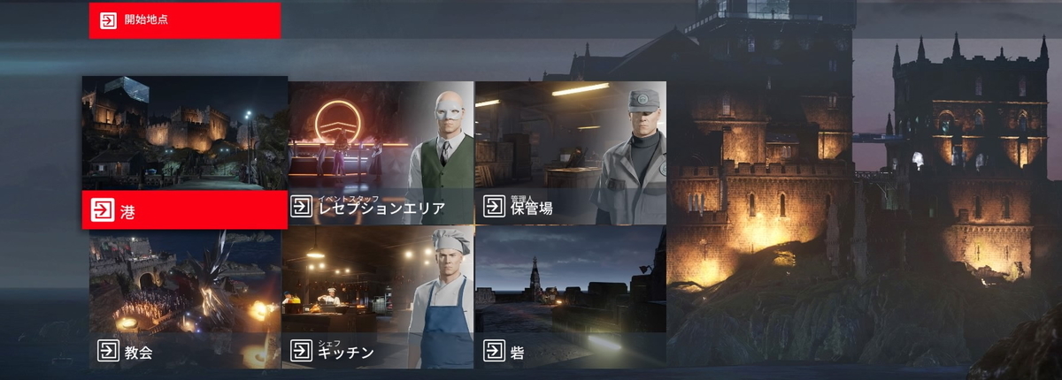 f:id:seaburagish:20220320000159j:plain