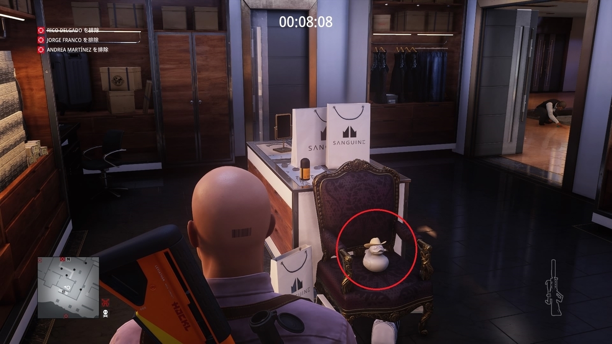 f:id:seaburagish:20220320223647j:plain