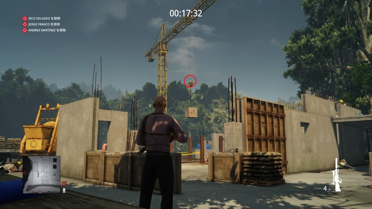 f:id:seaburagish:20220320223746j:plain