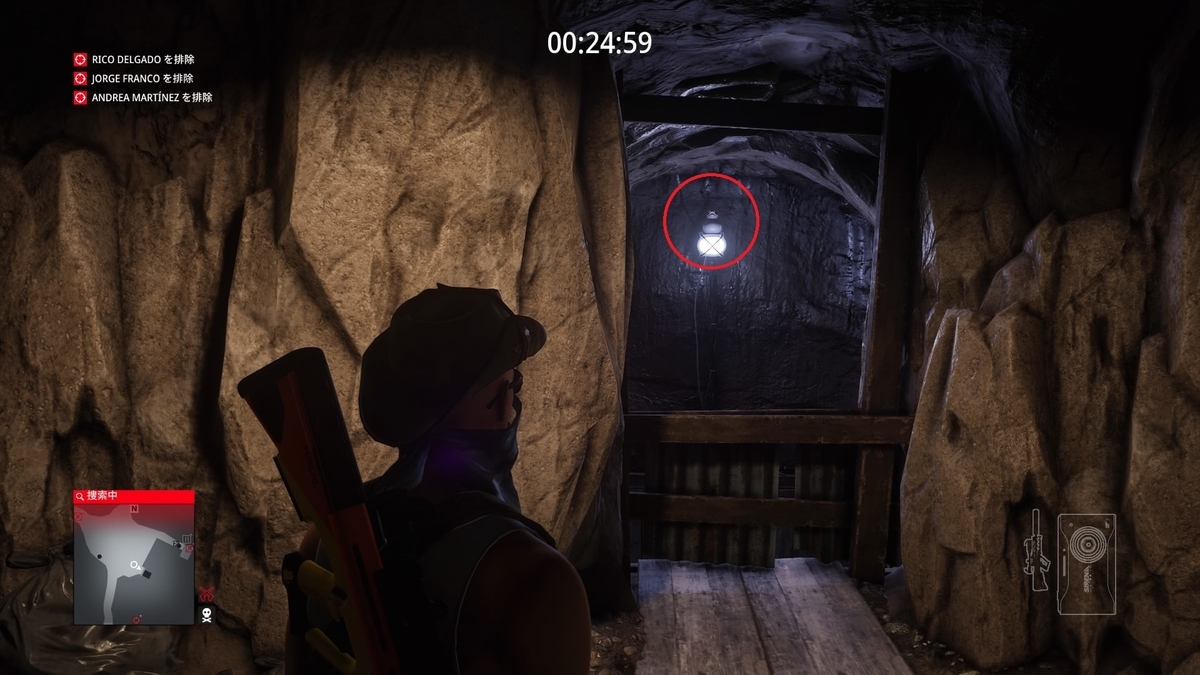 f:id:seaburagish:20220320224001j:plain