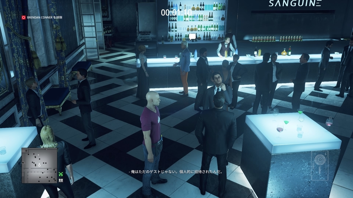 f:id:seaburagish:20220324223530j:plain