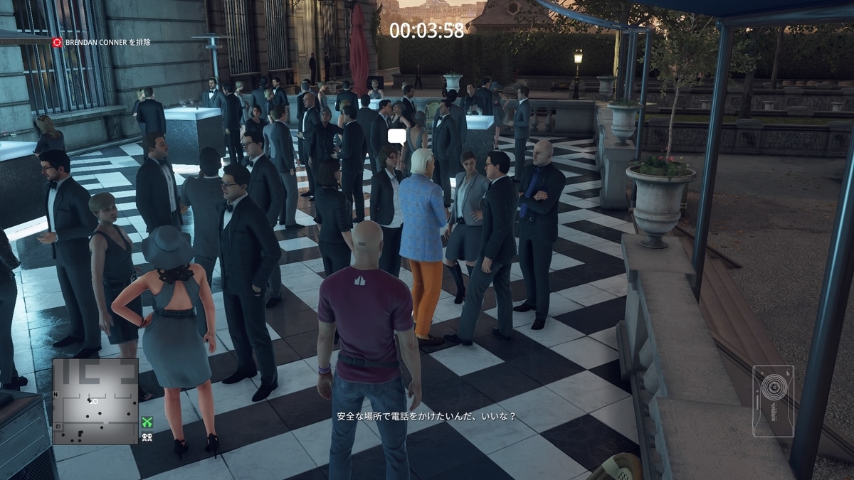 f:id:seaburagish:20220324223723j:plain