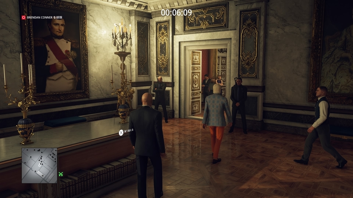 f:id:seaburagish:20220324223945j:plain