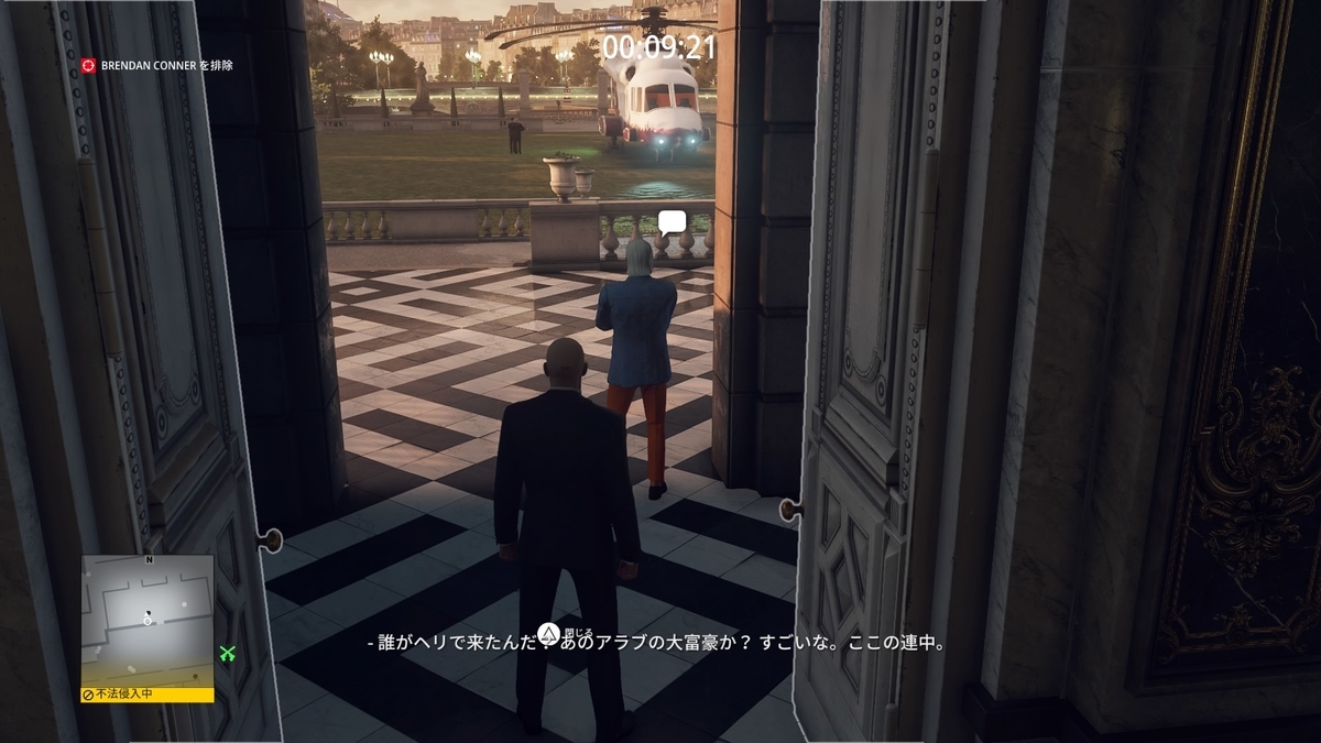 f:id:seaburagish:20220324224056j:plain