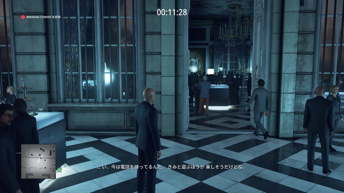 f:id:seaburagish:20220324224148j:plain