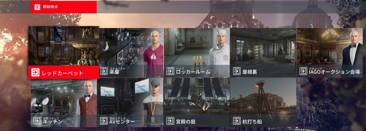 f:id:seaburagish:20220330234309j:plain