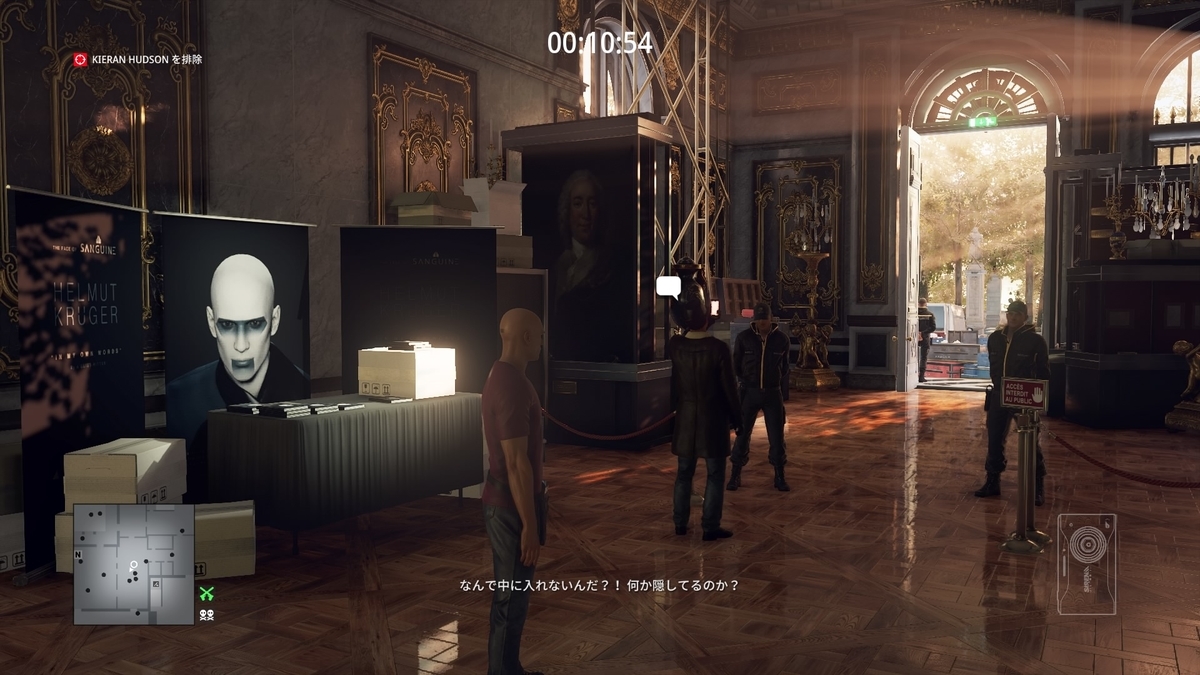 f:id:seaburagish:20220331224938j:plain