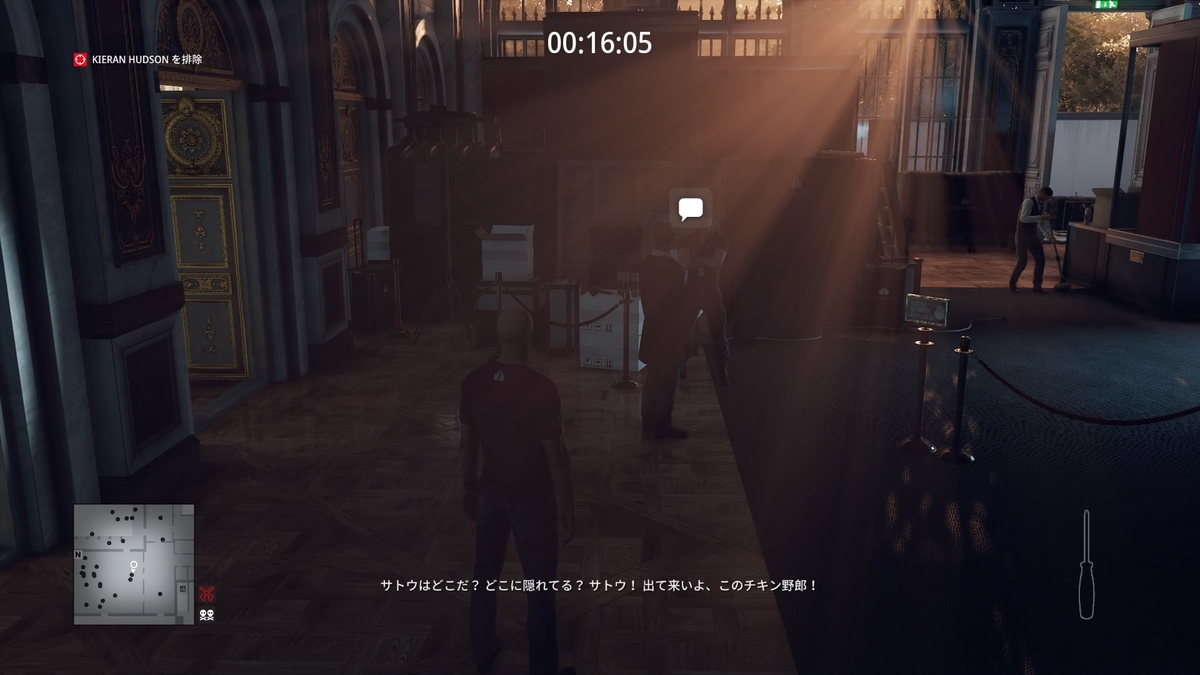 f:id:seaburagish:20220331224957j:plain