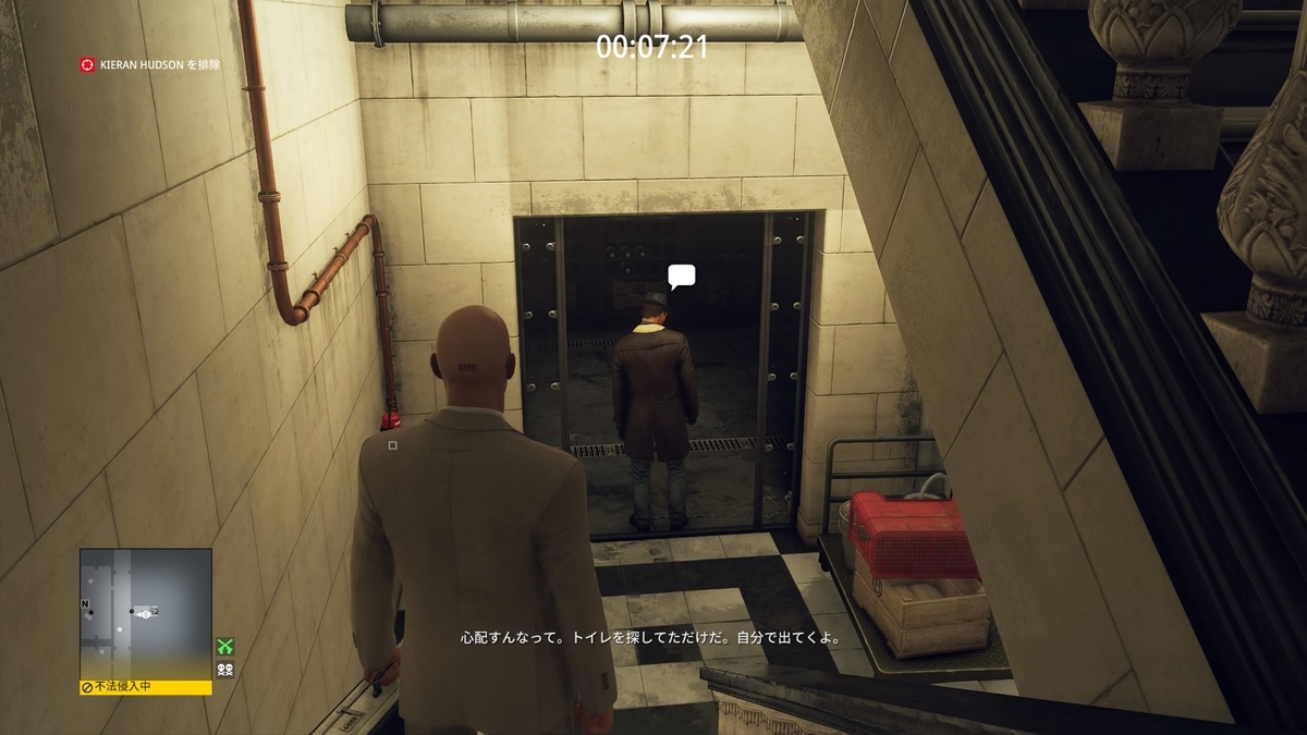 f:id:seaburagish:20220331225546j:plain