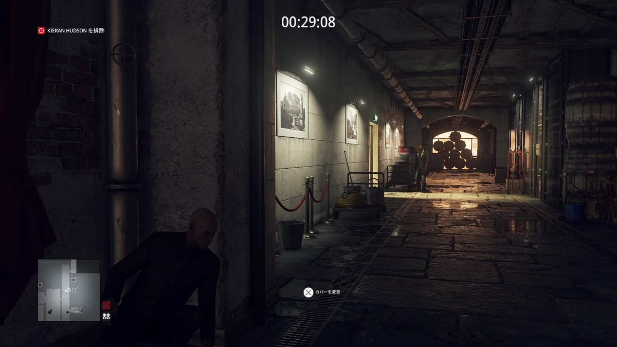 f:id:seaburagish:20220331225821j:plain