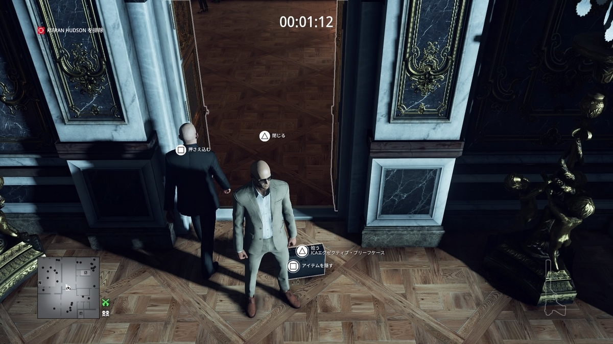 f:id:seaburagish:20220331230835j:plain