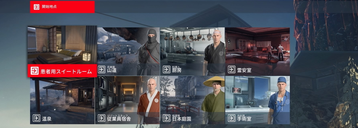 f:id:seaburagish:20220401004652j:plain