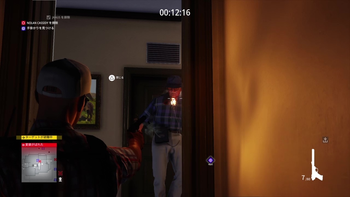 f:id:seaburagish:20220401225503j:plain