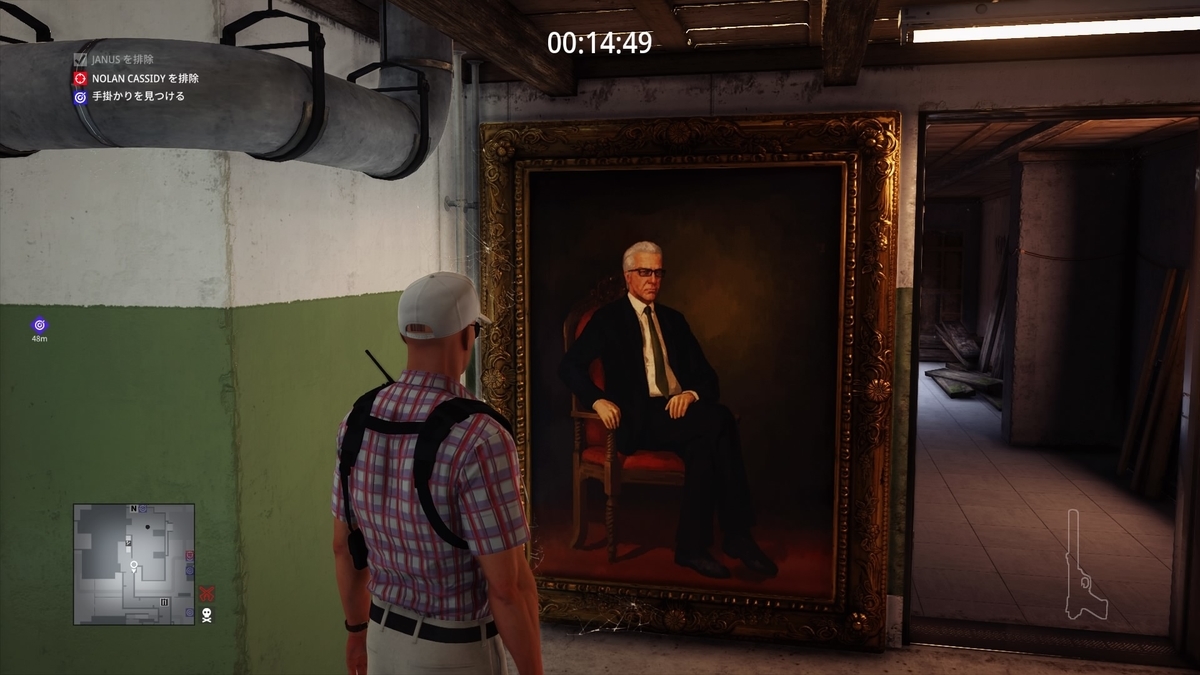 f:id:seaburagish:20220401225847j:plain