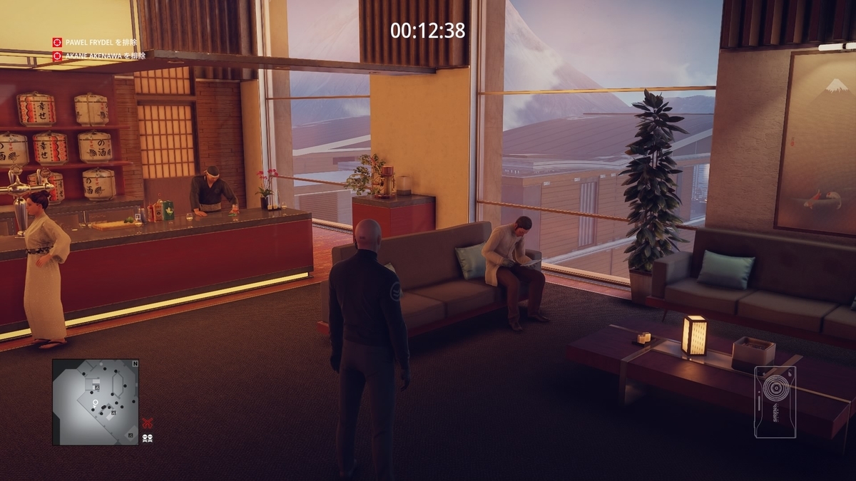 f:id:seaburagish:20220403222401j:plain