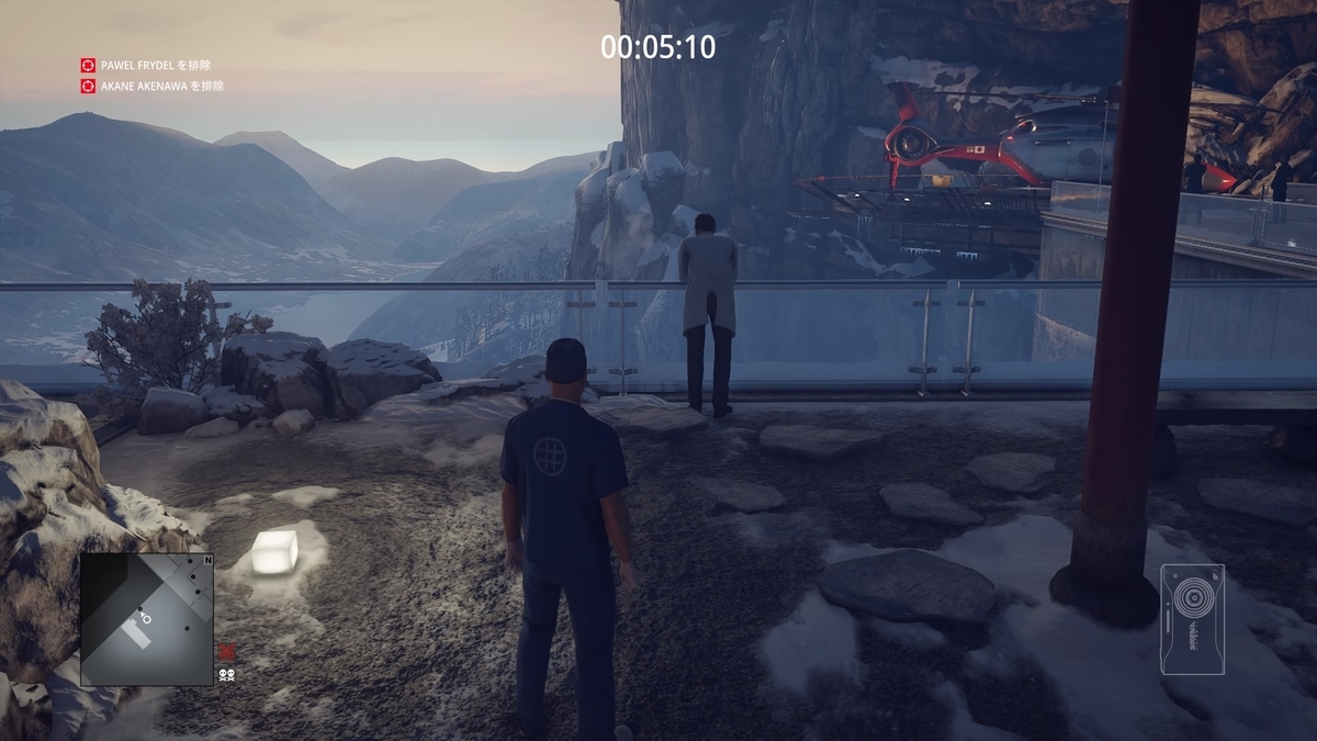 f:id:seaburagish:20220403222446j:plain