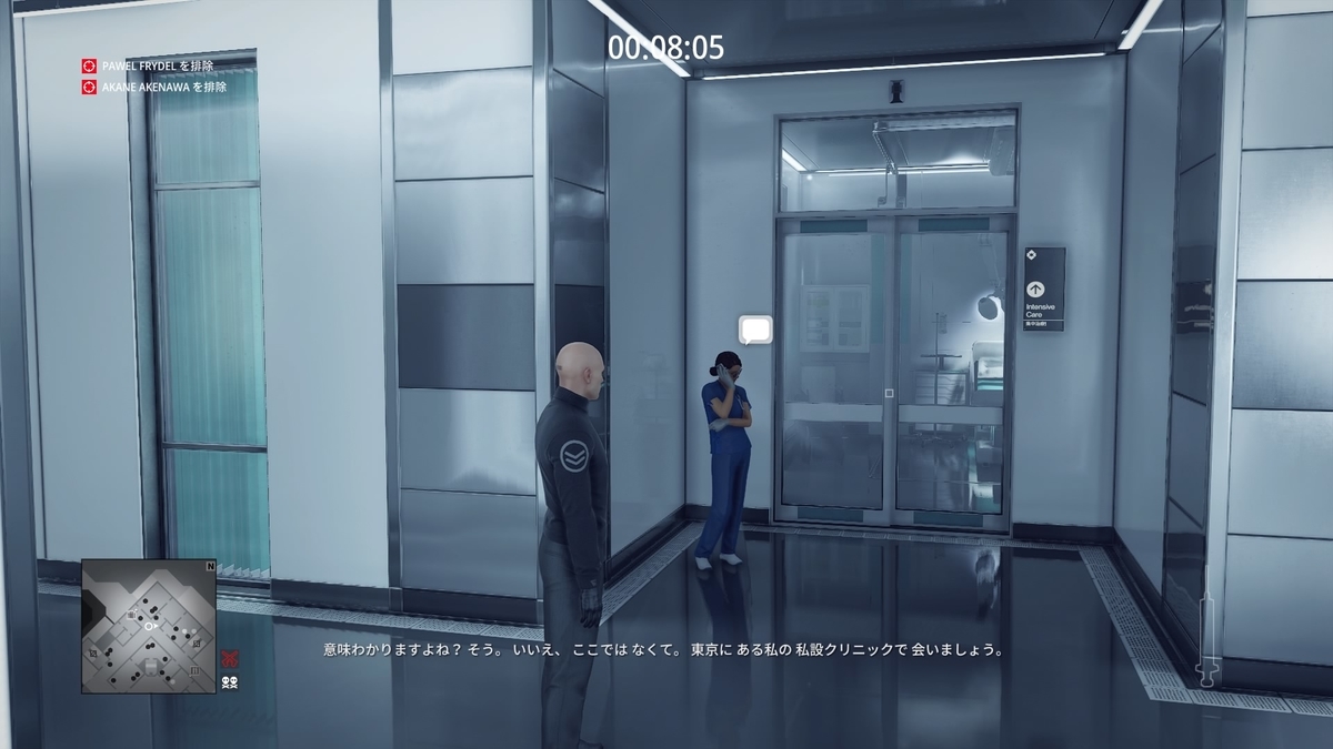 f:id:seaburagish:20220403222639j:plain